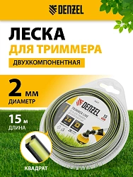 Леска для садовых триммеров Denzel SkyCutter d=2мм L=15м (96837)