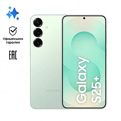 Смартфон Samsung SM-S936B Galaxy S25+ 512Gb 12Gb мятный моноблок 3G 4G 2Sim 6.7" 1440x3120 Android 15 50Mpix 802.11 a/b/g/n/ac/ax/be NFC GPS GSM900/1800 GSM1900 Protect
