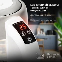 Чайник электрический Hyundai HYK-S5807 1.7л. 2200Вт белый/серебристый корпус: стекло/металл