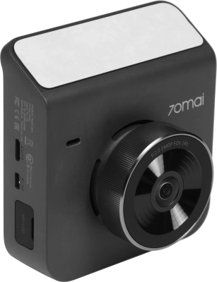 Видеорегистратор 70Mai Dash Cam A400 серый 3.60Mpix 1440x2560 1440p 145гр. внутренняя память:128Mb NT96570