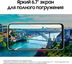 Смартфон Samsung SM-A165F Galaxy A16 128Gb 4Gb мятный моноблок 3G 4G 2Sim 6.7" 1080x2340 Android 14 50Mpix 802.11 a/b/g/n/ac NFC GPS GSM900/1800 GSM1900 microSD max1024Gb