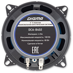 Колонки автомобильные Digma DCA-B402 160Вт 90дБ 4Ом 10см (4дюйм) (ком.:2кол.) коаксиальные двухполосные