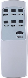 Кондиционер мобильный Aurum ARC09-PCNPE1 белый площ.25м2