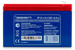 Батарея для ИБП Ippon IP12-14 12В 14Ач