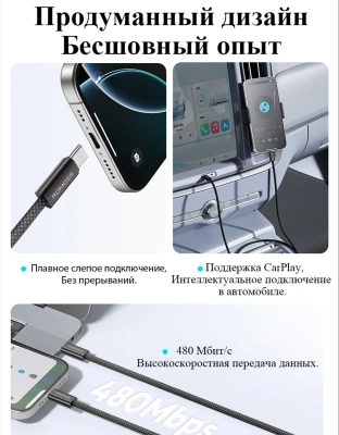 Кабель Romoss CB3235 1746963 USB Type-C (m)-USB Type-C (m) 1.2м черный