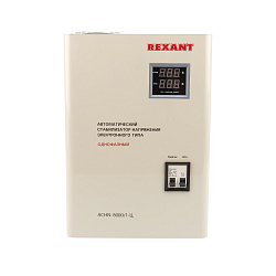 Стабилизатор напряжения Rexant АСНN-8000/1-Ц 7.76кВА однофазный серый (11-5012)