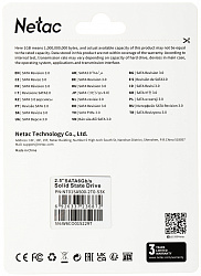Накопитель SSD Netac SATA-III 2TB NT01SA500-2T0-S3X SA500 2.5"