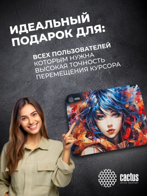 Коврик для мыши Cactus Girl 400x300x3мм (CS-MP-PRO11XL)