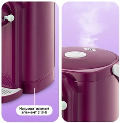 Термопот Kitfort КТ-2535 3.8л. 1450Вт бордовый