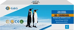Картридж лазерный G&G GG-106R03485 106R03477/106R03485 голубой (2400стр.) для Xerox Phaser 6510DN/WC 6515DN