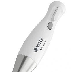 Блендер погружной Vitek VT-8536 1200Вт белый