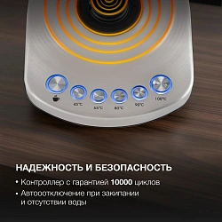 Чайник электрический Hyundai HYK-S5600 1.7л. 2200Вт кремовый/серебристый корпус: металл