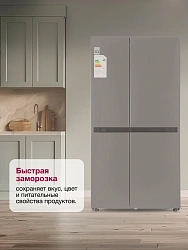 Холодильник LG GC-B257KMHW 2-хкамерн. серебристый инвертер