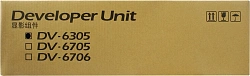 Блок проявки Kyocera DV-6305 (302LH93036/302LH93035/302LH93033) для Kyocera TASKalfa 3500i/3500/4500i/4500/5500i/5500 (упак.:600000шт)