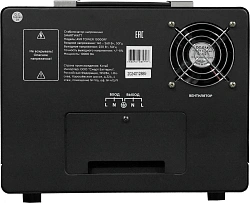 Стабилизатор напряжения Smartwatt AVR Tower 10000RF 10000ВА черный