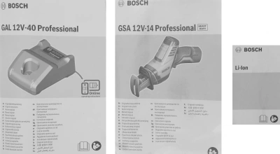 Сабельная пила Bosch GSA 12V-14 аккум. 3000ход/мин (0615990M3Z)