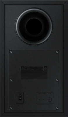 Саундбар Samsung HW-S701D/RU 3.1 90Вт+160Вт белый