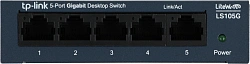 Коммутатор TP-Link LS105G (L2) 5x1Гбит/с неуправляемый