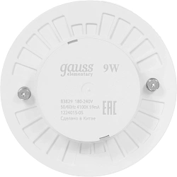 Лампа светодиодная Gauss Elementary GX53 9Вт цок.:GX53 таблетка 220B св.свеч.бел.нейт. Tablet (упак.:1шт) (83829)