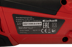 Многофункциональный инструмент Einhell TC-MG 220/1 E 220Вт черный/красный (4465095)