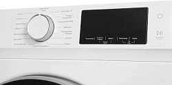 Стиральная машина Hyundai WFD9212 класс: A+++ загр.фронтальная макс.:12кг (с сушкой) белый инвертор