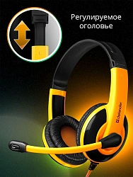 Наушники с микрофоном Defender Warhead G-120 оранжевый/черный 2м накладные оголовье (64099)