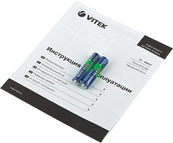 Весы напольные электронные Vitek VT-1968 P макс.180кг розовый