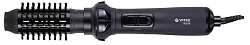 Фен-щетка Vitek VT-8249