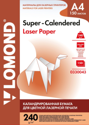 Бумага Lomond 0330043 A4/240г/м2/150л./белый матовое/матовое суперкаландрированная для лазерной печати