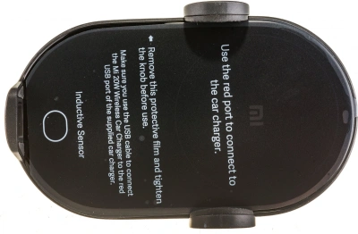 Держатель Xiaomi Mi Wireless беспров.з/у. черный для смартфонов (GDS4127GL)