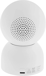 Камера видеонаблюдения IP Xiaomi C400 2.5-4мм корп.:белый (BHR6619GL)
