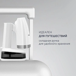 Отпариватель ручной Polaris PGS 1618C Travel 1500Вт белый