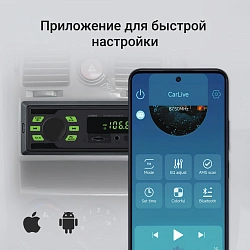 Автомагнитола Digma MCP-225G 1DIN 2x45Вт v5.0 AUX 2
