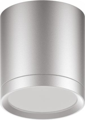 Светильник Gauss Overhead HD019 потолоч. 4100K цв.св.:белый холодный серебристый
