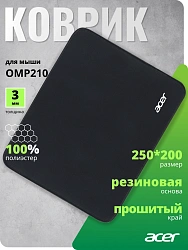 Коврик для мыши Acer OMP210 Мини черный 250x200x3мм (ZL.MSPEE.001)