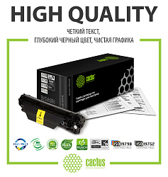 Картридж лазерный Cactus CS-TN2075 TN-2075 черный (2500стр.) для Brother DCP-7010/7010R/7020/7025/7025R/FAX-2820/2825/2825R/2920/2920R/HL-2030/2030R/2040/2040R/2070N/2070/2070NR/MFC-7225/7225N/7420/7420R/7820/7820N/7820NR/7820R