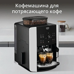 Кофемашина Krups EA811810 1450Вт черный