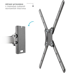 Кронштейн для телевизора Kromax CORBEL-6 черный 22"-65" макс.30кг настенный поворот и наклон