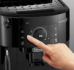 Кофемашина Delonghi Magnifica Evo ECAM12.121.B 1450Вт черный