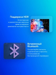 Телевизор LED TCL 75" 75P6K черный 4K Ultra HD 60Hz DVB-T DVB-T2 DVB-C DVB-S DVB-S2 USB WiFi Smart TV (RUS)