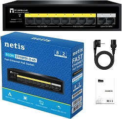 Коммутатор Netis ST110PDI-2-65 10x100Мбит/с 8PoE неуправляемый