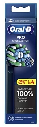 Насадка для зубных щеток Oral-B Pro Cross Action (упак.:4шт)