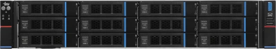 Сервер IRU Rock g2212ig4 2x6542Y 8x32Gb 2x12Tb 7.2K 3.5" SAS 9460-8i AST2600 2x10Gbe SFP+ 2x1600W w/o OS (2082463)