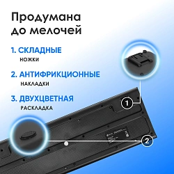 Клавиатура Оклик 120M черный USB (1083044)