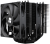 Устройство охлаждения(кулер) Thermalright Phantom Spirit 120 SE Soc-AM5/AM4/1200/1700/1851 черный 4-pin 25.6dB Al+Cu 765gr Ret (PS120-SE-BL) Устройство охлаждения(кулер) Thermalright Phantom Spirit 120 SE Soc-AM5/AM4/1200/1700/1851 черный 4-pin 25.6dB Al+Cu 765gr Ret (PS120-SE-BL)