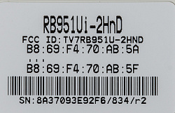 Роутер беспроводной MikroTik RB951UI-2HND N300 10/100BASE-TX белый