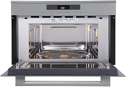 Микроволновая печь Korting KMI 830 GBXGr 34л. 900Вт серый (встраиваемая)