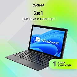 Планшет Digma EVE 1496E N4020 (1.1) 2C RAM8Gb ROM256Gb 11.6" IPS 1366x768 Windows 11 Home черный 5Mpix 5Mpix BT WiFi microSD 256Gb 5500mAh 435hrs