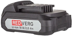 Батарея аккумуляторная RedVerg 730011 18В 2Ач Li-Ion