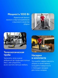 Пылесос Karcher T 7/1 Classic 1000Вт серый/желтый
